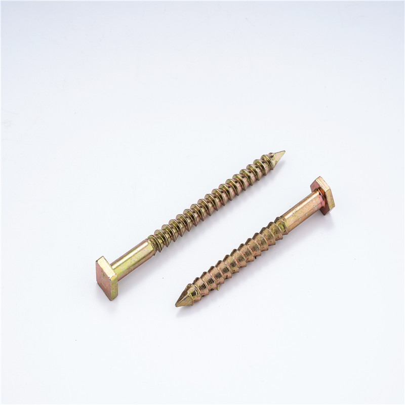 square head screws