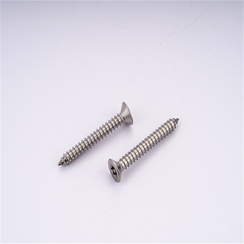 self-tapping screw 