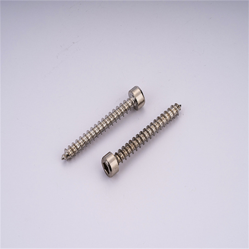 Special screw