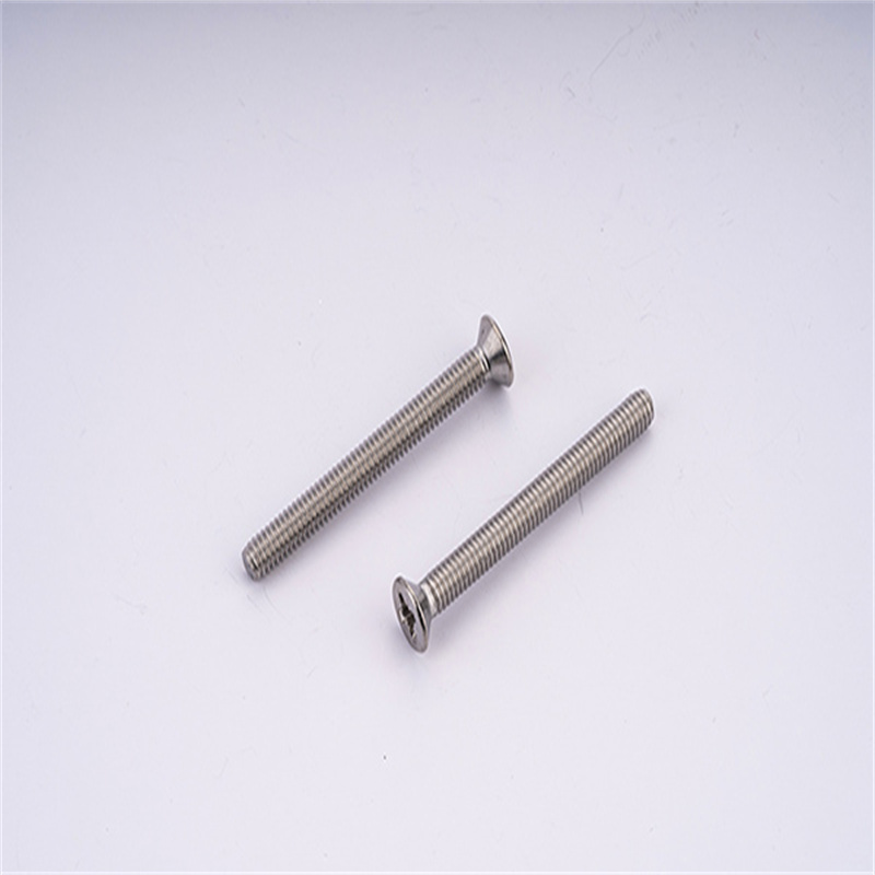 Machine screw